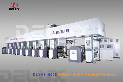 DLYA81000D電子軸印刷機