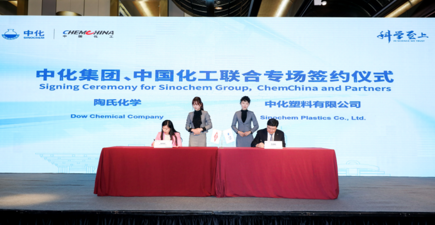 1604884669178514.png image.png