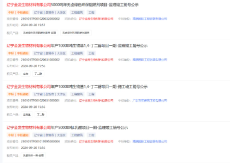 1728609211710717.png image.png