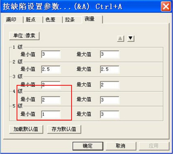 QQ截圖20160511105054.jpg